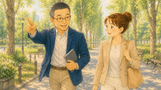 歩き語らいながら考える